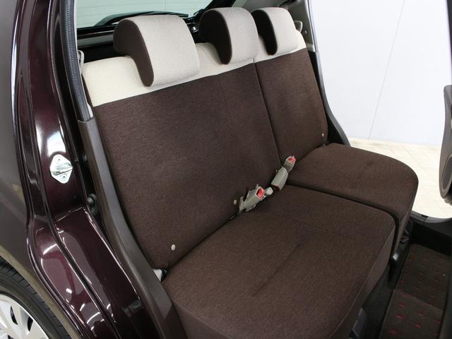 パッソ プラスハナ　禁煙車　エクリプスナビゲーション　ＣＤ録音　Ｂｌｕｅｔｏｏｔｈ　フルセグＴＶ　スマートキー　オートエアコン（29枚目）