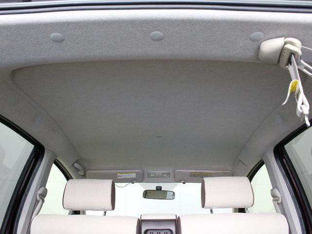 パッソ プラスハナ　禁煙車　エクリプスナビゲーション　ＣＤ録音　Ｂｌｕｅｔｏｏｔｈ　フルセグＴＶ　スマートキー　オートエアコン（38枚目）
