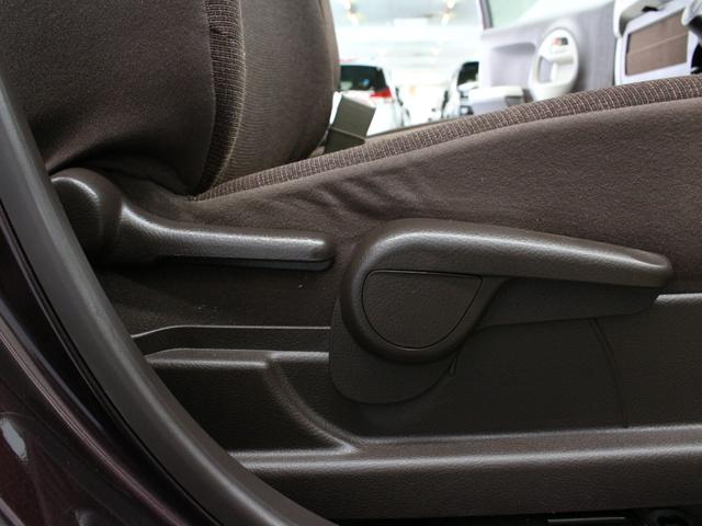 パッソ プラスハナ　禁煙車　エクリプスナビゲーション　ＣＤ録音　Ｂｌｕｅｔｏｏｔｈ　フルセグＴＶ　スマートキー　オートエアコン（39枚目）