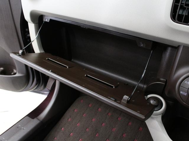 パッソ プラスハナ　禁煙車　エクリプスナビゲーション　ＣＤ録音　Ｂｌｕｅｔｏｏｔｈ　フルセグＴＶ　スマートキー　オートエアコン（40枚目）