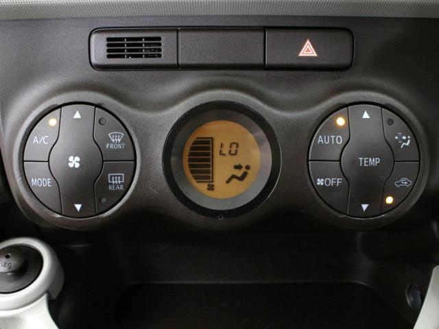 パッソ プラスハナ　禁煙車　エクリプスナビゲーション　ＣＤ録音　Ｂｌｕｅｔｏｏｔｈ　フルセグＴＶ　スマートキー　オートエアコン（41枚目）