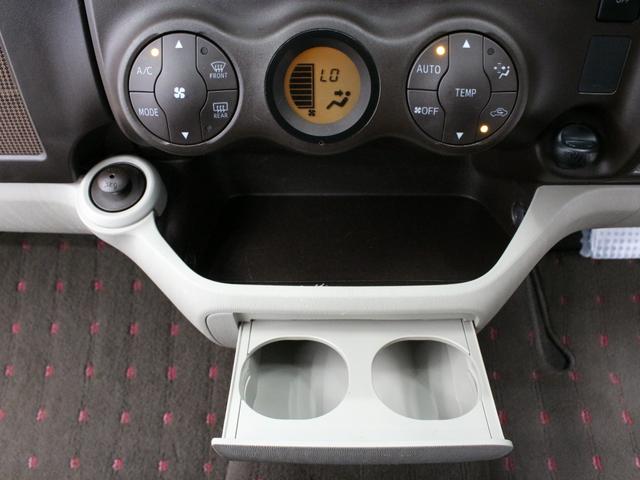 パッソ プラスハナ　禁煙車　エクリプスナビゲーション　ＣＤ録音　Ｂｌｕｅｔｏｏｔｈ　フルセグＴＶ　スマートキー　オートエアコン（42枚目）