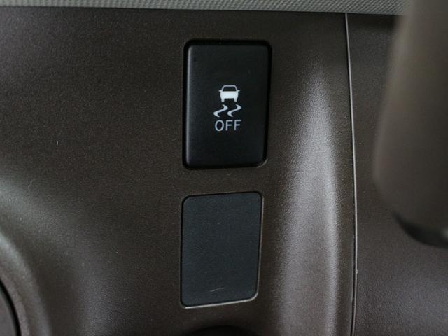 パッソ プラスハナ　禁煙車　エクリプスナビゲーション　ＣＤ録音　Ｂｌｕｅｔｏｏｔｈ　フルセグＴＶ　スマートキー　オートエアコン（43枚目）