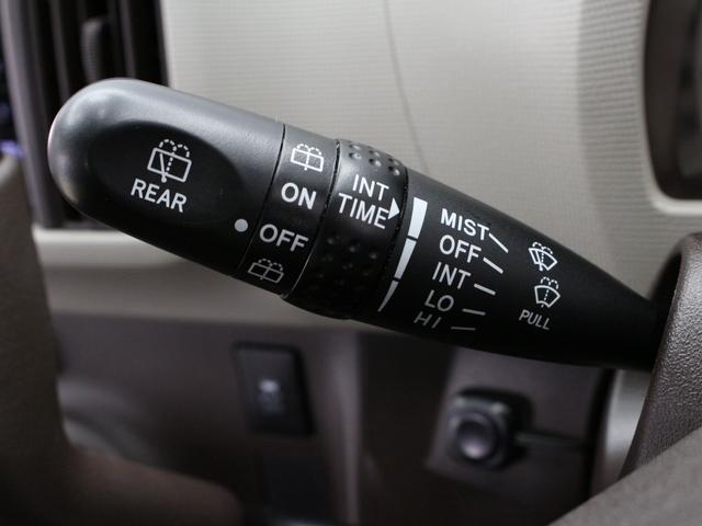 パッソ プラスハナ　禁煙車　エクリプスナビゲーション　ＣＤ録音　Ｂｌｕｅｔｏｏｔｈ　フルセグＴＶ　スマートキー　オートエアコン（44枚目）