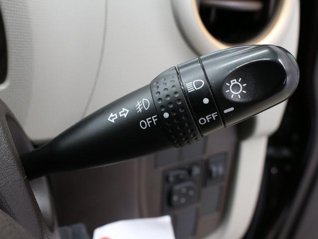 パッソ プラスハナ　禁煙車　エクリプスナビゲーション　ＣＤ録音　Ｂｌｕｅｔｏｏｔｈ　フルセグＴＶ　スマートキー　オートエアコン（45枚目）