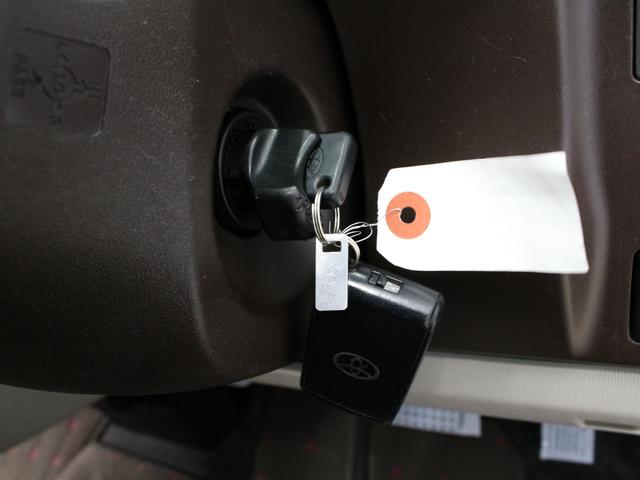 パッソ プラスハナ　禁煙車　エクリプスナビゲーション　ＣＤ録音　Ｂｌｕｅｔｏｏｔｈ　フルセグＴＶ　スマートキー　オートエアコン（48枚目）