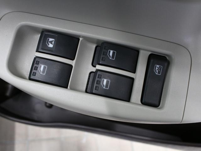 パッソ プラスハナ　禁煙車　エクリプスナビゲーション　ＣＤ録音　Ｂｌｕｅｔｏｏｔｈ　フルセグＴＶ　スマートキー　オートエアコン（52枚目）