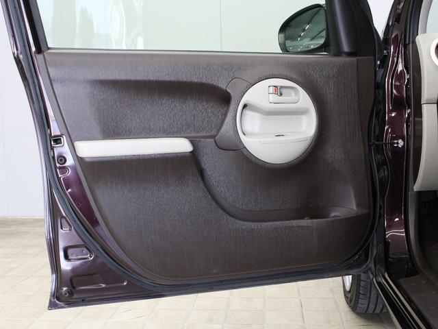 パッソ プラスハナ　禁煙車　エクリプスナビゲーション　ＣＤ録音　Ｂｌｕｅｔｏｏｔｈ　フルセグＴＶ　スマートキー　オートエアコン（54枚目）