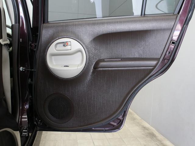 パッソ プラスハナ　禁煙車　エクリプスナビゲーション　ＣＤ録音　Ｂｌｕｅｔｏｏｔｈ　フルセグＴＶ　スマートキー　オートエアコン（55枚目）