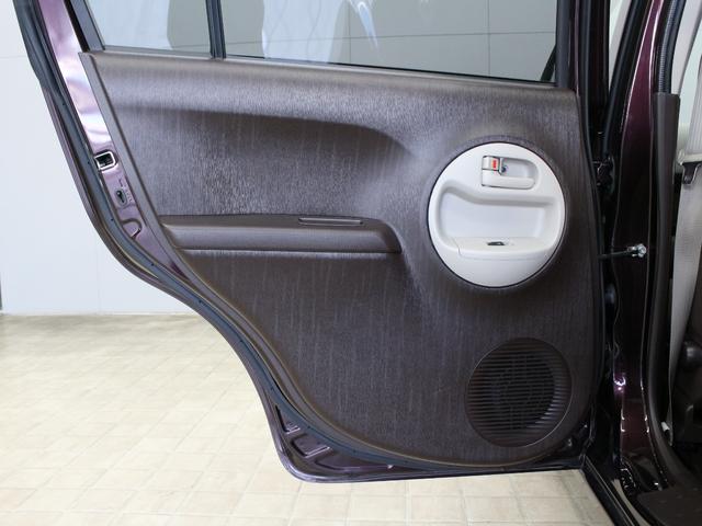 パッソ プラスハナ　禁煙車　エクリプスナビゲーション　ＣＤ録音　Ｂｌｕｅｔｏｏｔｈ　フルセグＴＶ　スマートキー　オートエアコン（56枚目）