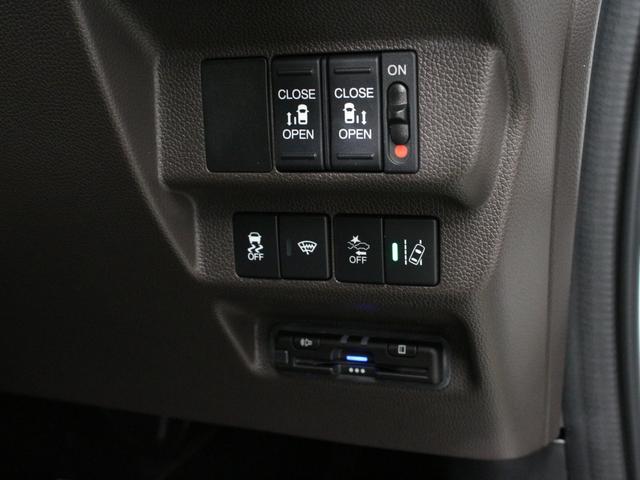フリード+ハイブリッド ハイブリッドG ワンオーナー 禁煙車 衝突軽減ブレーキ 両側電動スライドドア 前後ドライブレコーダー 8インチ純正ナビ DVD再生 CD フルセグTV Bluetooth リアカメラ ETC シートヒーター(2枚目)