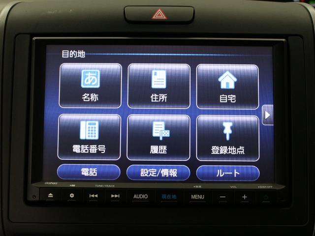 フリード+ハイブリッド ハイブリッドG ワンオーナー 禁煙車 衝突軽減ブレーキ 両側電動スライドドア 前後ドライブレコーダー 8インチ純正ナビ DVD再生 CD フルセグTV Bluetooth リアカメラ ETC シートヒーター(7枚目)