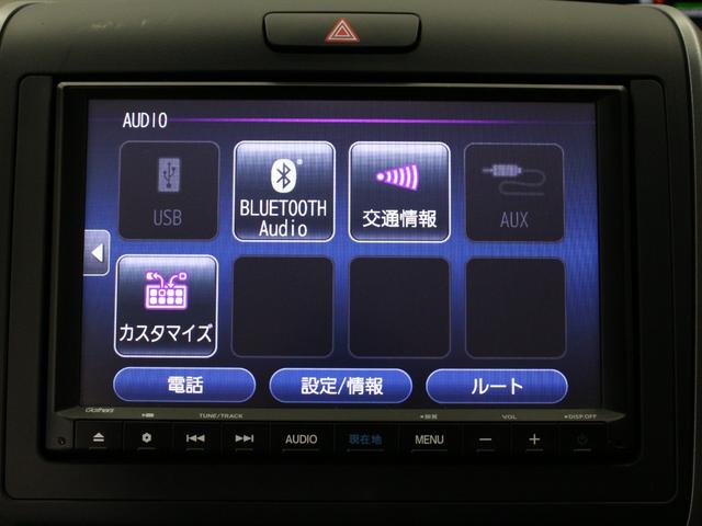 フリード+ハイブリッド ハイブリッドG ワンオーナー 禁煙車 衝突軽減ブレーキ 両側電動スライドドア 前後ドライブレコーダー 8インチ純正ナビ DVD再生 CD フルセグTV Bluetooth リアカメラ ETC シートヒーター(9枚目)