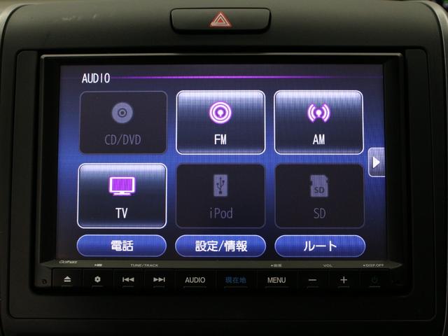 フリード+ハイブリッド ハイブリッドG ワンオーナー 禁煙車 衝突軽減ブレーキ 両側電動スライドドア 前後ドライブレコーダー 8インチ純正ナビ DVD再生 CD フルセグTV Bluetooth リアカメラ ETC シートヒーター(10枚目)