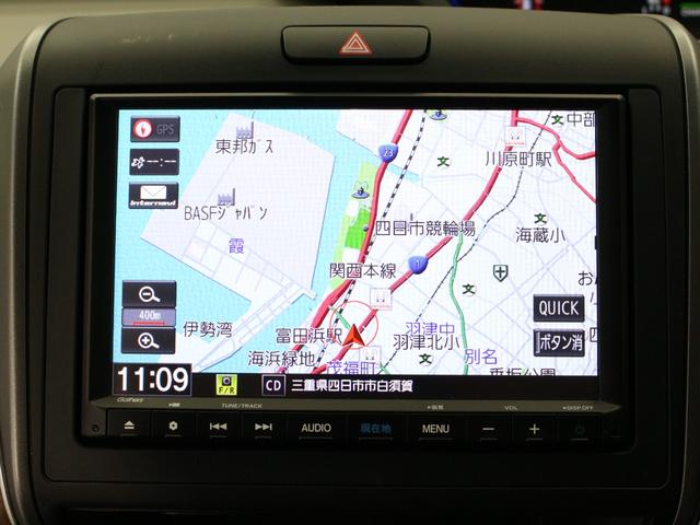 フリード+ハイブリッド ハイブリッドG ワンオーナー 禁煙車 衝突軽減ブレーキ 両側電動スライドドア 前後ドライブレコーダー 8インチ純正ナビ DVD再生 CD フルセグTV Bluetooth リアカメラ ETC シートヒーター(11枚目)