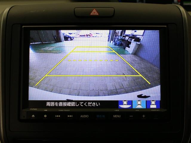 フリード+ハイブリッド ハイブリッドG ワンオーナー 禁煙車 衝突軽減ブレーキ 両側電動スライドドア 前後ドライブレコーダー 8インチ純正ナビ DVD再生 CD フルセグTV Bluetooth リアカメラ ETC シートヒーター(12枚目)
