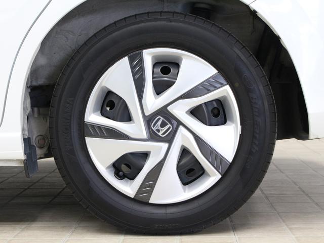 フリード+ハイブリッド ハイブリッドG ワンオーナー 禁煙車 衝突軽減ブレーキ 両側電動スライドドア 前後ドライブレコーダー 8インチ純正ナビ DVD再生 CD フルセグTV Bluetooth リアカメラ ETC シートヒーター(24枚目)