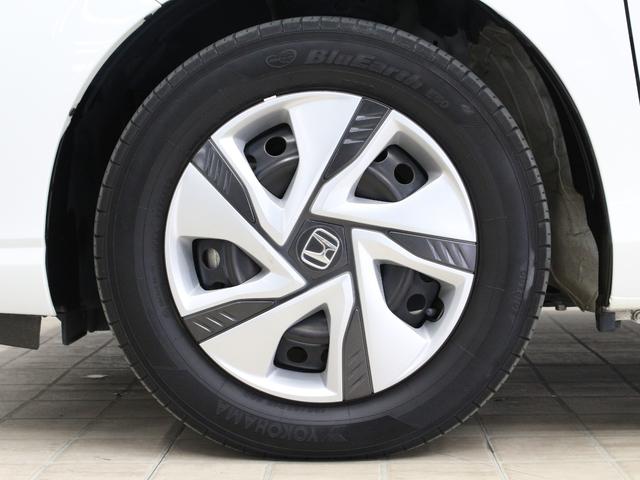 フリード+ハイブリッド ハイブリッドG ワンオーナー 禁煙車 衝突軽減ブレーキ 両側電動スライドドア 前後ドライブレコーダー 8インチ純正ナビ DVD再生 CD フルセグTV Bluetooth リアカメラ ETC シートヒーター(25枚目)