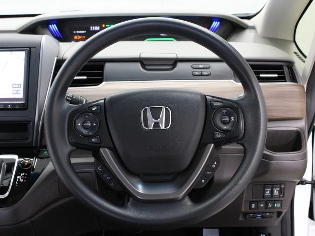 フリード+ハイブリッド ハイブリッドG ワンオーナー 禁煙車 衝突軽減ブレーキ 両側電動スライドドア 前後ドライブレコーダー 8インチ純正ナビ DVD再生 CD フルセグTV Bluetooth リアカメラ ETC シートヒーター(30枚目)