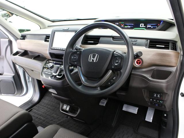 フリード+ハイブリッド ハイブリッドG ワンオーナー 禁煙車 衝突軽減ブレーキ 両側電動スライドドア 前後ドライブレコーダー 8インチ純正ナビ DVD再生 CD フルセグTV Bluetooth リアカメラ ETC シートヒーター(31枚目)