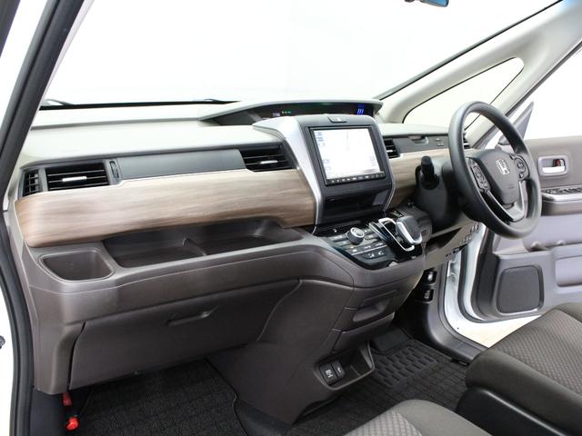 フリード+ハイブリッド ハイブリッドG ワンオーナー 禁煙車 衝突軽減ブレーキ 両側電動スライドドア 前後ドライブレコーダー 8インチ純正ナビ DVD再生 CD フルセグTV Bluetooth リアカメラ ETC シートヒーター(32枚目)