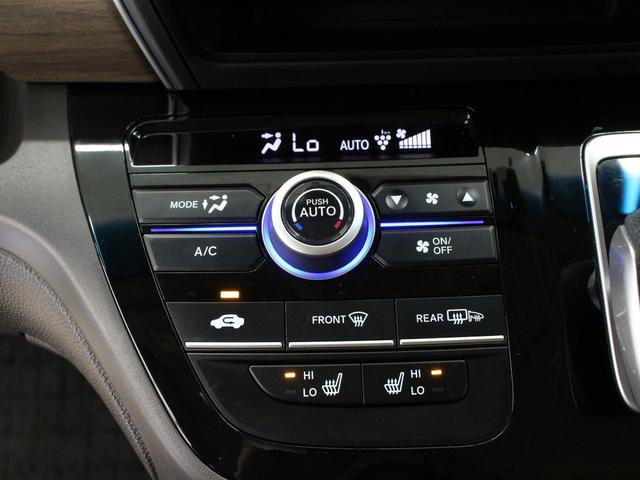フリード+ハイブリッド ハイブリッドG ワンオーナー 禁煙車 衝突軽減ブレーキ 両側電動スライドドア 前後ドライブレコーダー 8インチ純正ナビ DVD再生 CD フルセグTV Bluetooth リアカメラ ETC シートヒーター(44枚目)