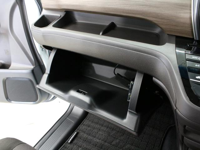 フリード+ハイブリッド ハイブリッドG ワンオーナー 禁煙車 衝突軽減ブレーキ 両側電動スライドドア 前後ドライブレコーダー 8インチ純正ナビ DVD再生 CD フルセグTV Bluetooth リアカメラ ETC シートヒーター(46枚目)