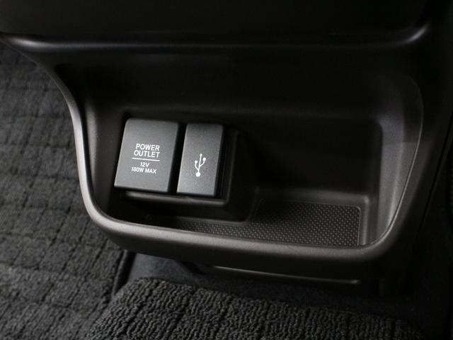 フリード+ハイブリッド ハイブリッドG ワンオーナー 禁煙車 衝突軽減ブレーキ 両側電動スライドドア 前後ドライブレコーダー 8インチ純正ナビ DVD再生 CD フルセグTV Bluetooth リアカメラ ETC シートヒーター(48枚目)