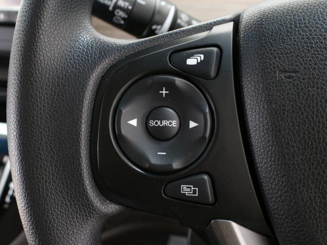 フリード+ハイブリッド ハイブリッドG ワンオーナー 禁煙車 衝突軽減ブレーキ 両側電動スライドドア 前後ドライブレコーダー 8インチ純正ナビ DVD再生 CD フルセグTV Bluetooth リアカメラ ETC シートヒーター(50枚目)