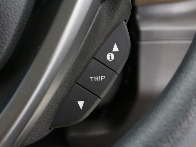 フリード+ハイブリッド ハイブリッドG ワンオーナー 禁煙車 衝突軽減ブレーキ 両側電動スライドドア 前後ドライブレコーダー 8インチ純正ナビ DVD再生 CD フルセグTV Bluetooth リアカメラ ETC シートヒーター(53枚目)