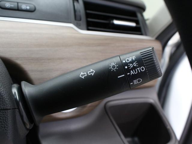 フリード+ハイブリッド ハイブリッドG ワンオーナー 禁煙車 衝突軽減ブレーキ 両側電動スライドドア 前後ドライブレコーダー 8インチ純正ナビ DVD再生 CD フルセグTV Bluetooth リアカメラ ETC シートヒーター(55枚目)