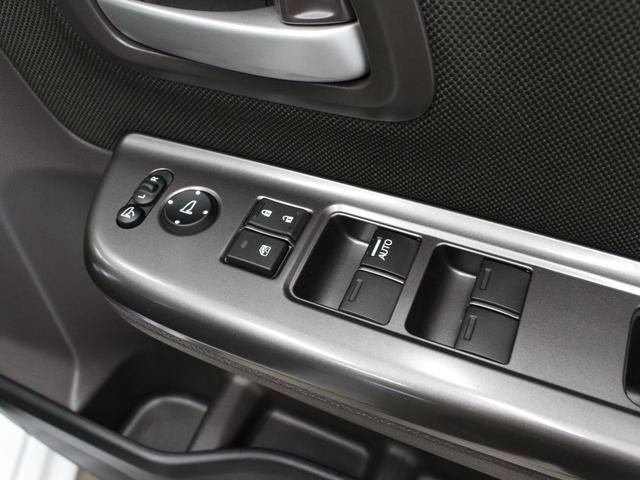 フリード+ハイブリッド ハイブリッドG ワンオーナー 禁煙車 衝突軽減ブレーキ 両側電動スライドドア 前後ドライブレコーダー 8インチ純正ナビ DVD再生 CD フルセグTV Bluetooth リアカメラ ETC シートヒーター(56枚目)