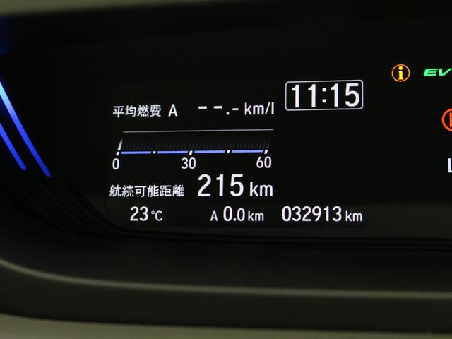 フリード+ハイブリッド ハイブリッドG ワンオーナー 禁煙車 衝突軽減ブレーキ 両側電動スライドドア 前後ドライブレコーダー 8インチ純正ナビ DVD再生 CD フルセグTV Bluetooth リアカメラ ETC シートヒーター(62枚目)