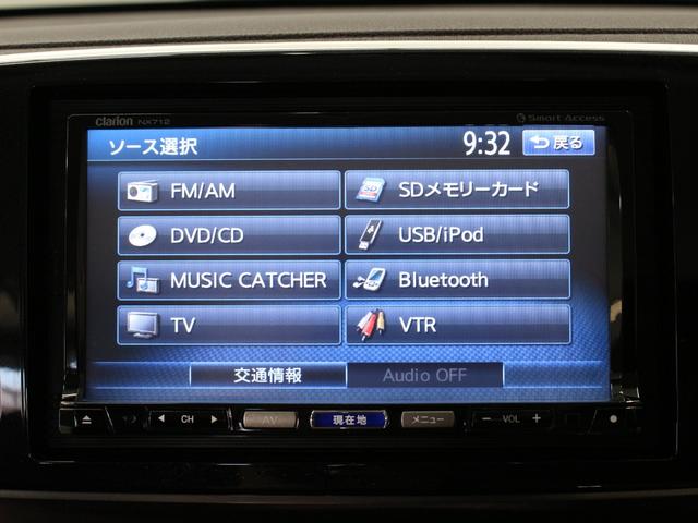 N-ONE プレミアム・Lパッケージ 1オーナー メモリーナビ ETC 車高調 スマートキー フルオートエアコン HID オートライト サイドエアバッグ ETC 16インチAW ベンチシート 運転席ハイトアジャスター フォグライト(2枚目)