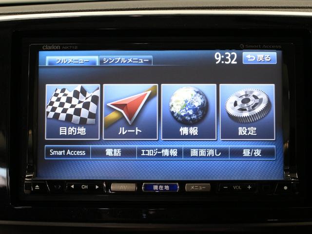 N-ONE プレミアム・Lパッケージ 1オーナー メモリーナビ ETC 車高調 スマートキー フルオートエアコン HID オートライト サイドエアバッグ ETC 16インチAW ベンチシート 運転席ハイトアジャスター フォグライト(5枚目)