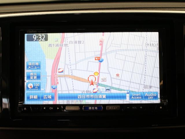 N-ONE プレミアム・Lパッケージ 1オーナー メモリーナビ ETC 車高調 スマートキー フルオートエアコン HID オートライト サイドエアバッグ ETC 16インチAW ベンチシート 運転席ハイトアジャスター フォグライト(6枚目)