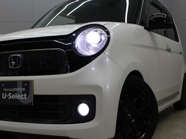 N-ONE プレミアム・Lパッケージ 1オーナー メモリーナビ ETC 車高調 スマートキー フルオートエアコン HID オートライト サイドエアバッグ ETC 16インチAW ベンチシート 運転席ハイトアジャスター フォグライト(8枚目)