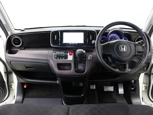 N-ONE プレミアム・Lパッケージ 1オーナー メモリーナビ ETC 車高調 スマートキー フルオートエアコン HID オートライト サイドエアバッグ ETC 16インチAW ベンチシート 運転席ハイトアジャスター フォグライト(24枚目)