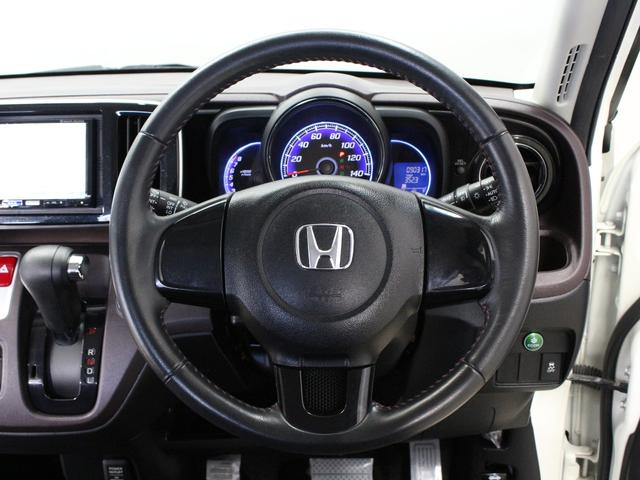 N-ONE プレミアム・Lパッケージ 1オーナー メモリーナビ ETC 車高調 スマートキー フルオートエアコン HID オートライト サイドエアバッグ ETC 16インチAW ベンチシート 運転席ハイトアジャスター フォグライト(25枚目)