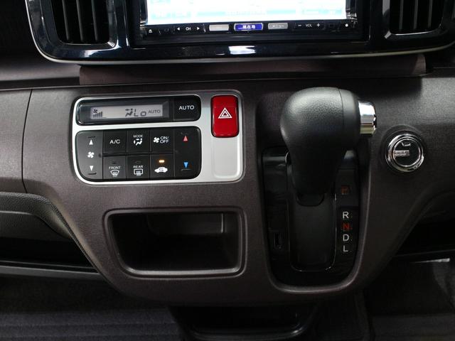 N-ONE プレミアム・Lパッケージ 1オーナー メモリーナビ ETC 車高調 スマートキー フルオートエアコン HID オートライト サイドエアバッグ ETC 16インチAW ベンチシート 運転席ハイトアジャスター フォグライト(37枚目)