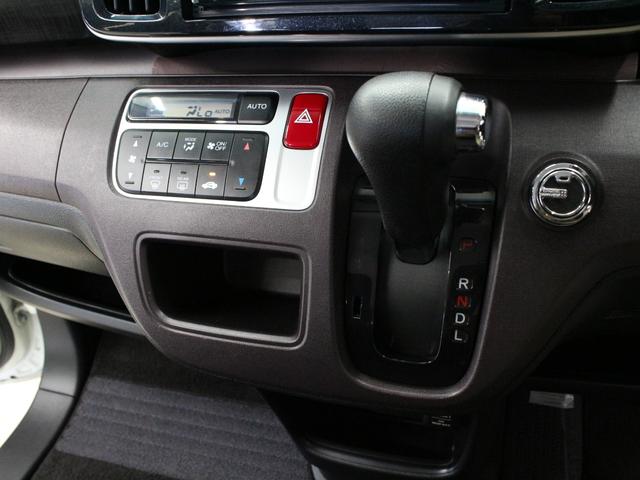 N-ONE プレミアム・Lパッケージ 1オーナー メモリーナビ ETC 車高調 スマートキー フルオートエアコン HID オートライト サイドエアバッグ ETC 16インチAW ベンチシート 運転席ハイトアジャスター フォグライト(39枚目)