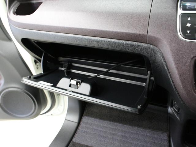 N-ONE プレミアム・Lパッケージ 1オーナー メモリーナビ ETC 車高調 スマートキー フルオートエアコン HID オートライト サイドエアバッグ ETC 16インチAW ベンチシート 運転席ハイトアジャスター フォグライト(40枚目)