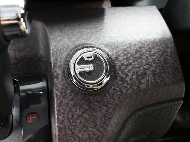 N-ONE プレミアム・Lパッケージ 1オーナー メモリーナビ ETC 車高調 スマートキー フルオートエアコン HID オートライト サイドエアバッグ ETC 16インチAW ベンチシート 運転席ハイトアジャスター フォグライト(42枚目)