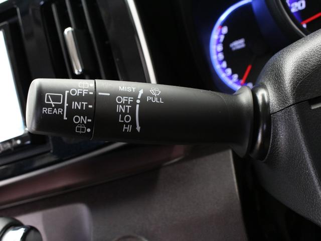N-ONE プレミアム・Lパッケージ 1オーナー メモリーナビ ETC 車高調 スマートキー フルオートエアコン HID オートライト サイドエアバッグ ETC 16インチAW ベンチシート 運転席ハイトアジャスター フォグライト(44枚目)
