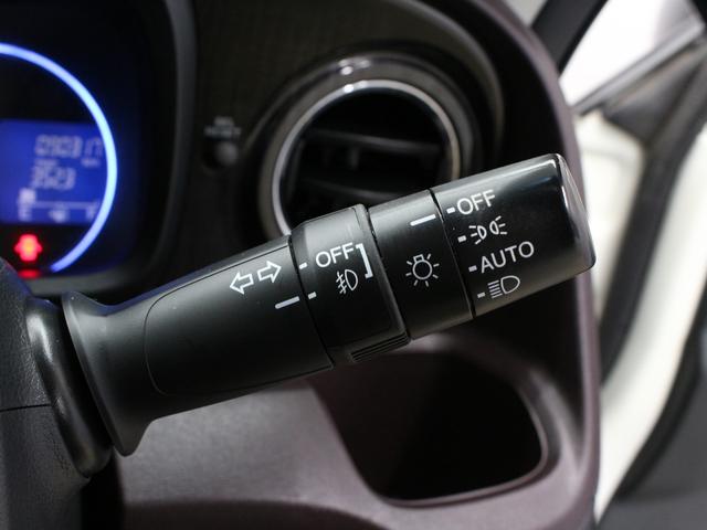 N-ONE プレミアム・Lパッケージ 1オーナー メモリーナビ ETC 車高調 スマートキー フルオートエアコン HID オートライト サイドエアバッグ ETC 16インチAW ベンチシート 運転席ハイトアジャスター フォグライト(45枚目)