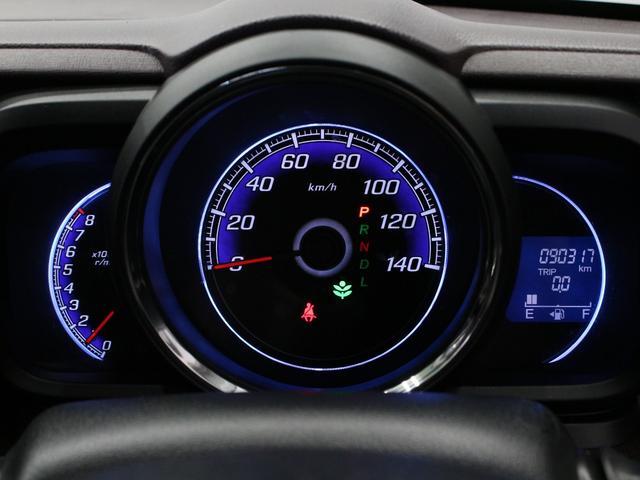 N-ONE プレミアム・Lパッケージ 1オーナー メモリーナビ ETC 車高調 スマートキー フルオートエアコン HID オートライト サイドエアバッグ ETC 16インチAW ベンチシート 運転席ハイトアジャスター フォグライト(54枚目)