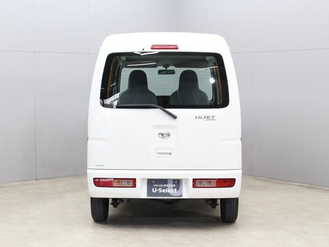 ハイゼットカーゴ スペシャル 禁煙車 2/4人乗り 4速オートマチック 集中ドアロック パワステ エアコン ETC リアワイパー リア熱線 ハイルーフ エアバック(13枚目)