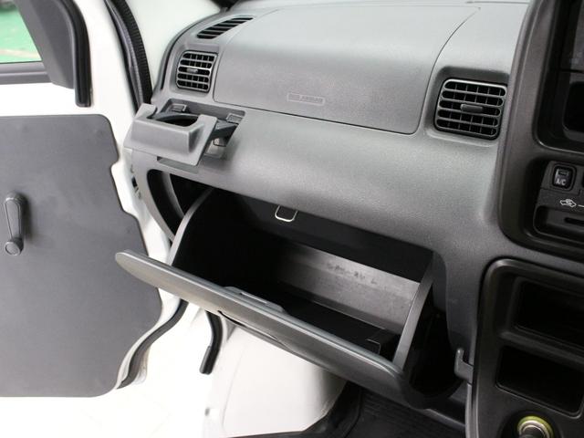 ハイゼットカーゴ スペシャル 禁煙車 2/4人乗り 4速オートマチック 集中ドアロック パワステ エアコン ETC リアワイパー リア熱線 ハイルーフ エアバック(40枚目)