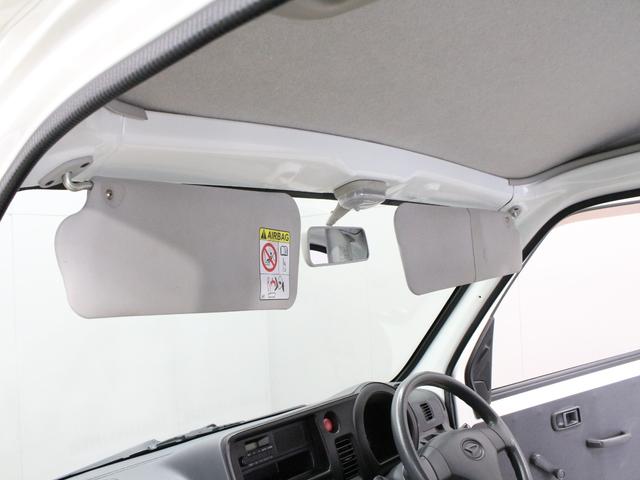 ハイゼットカーゴ スペシャル 禁煙車 2/4人乗り 4速オートマチック 集中ドアロック パワステ エアコン ETC リアワイパー リア熱線 ハイルーフ エアバック(45枚目)