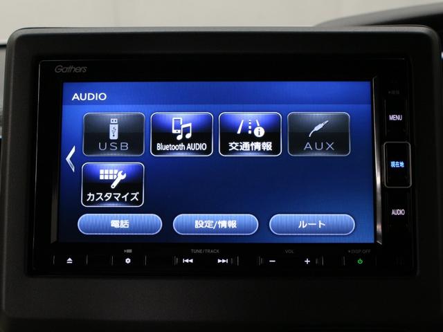 HONDA N-BOX CUSTOM L TURBO
